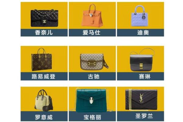 东莞樟木头镇回收品牌包包